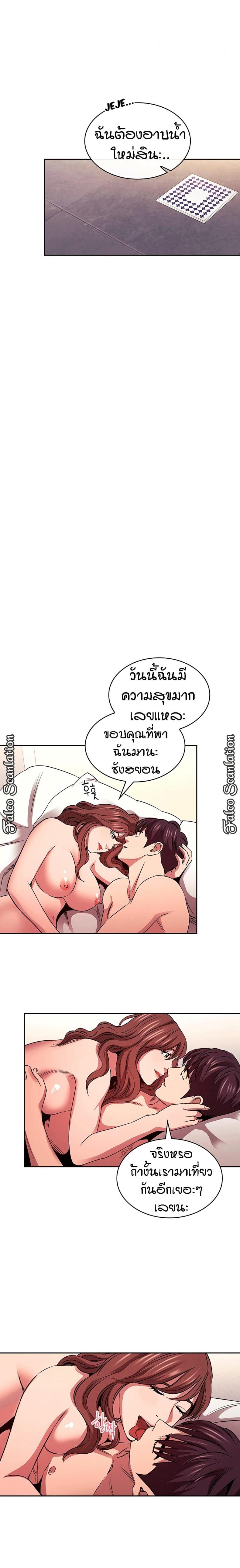 page-16