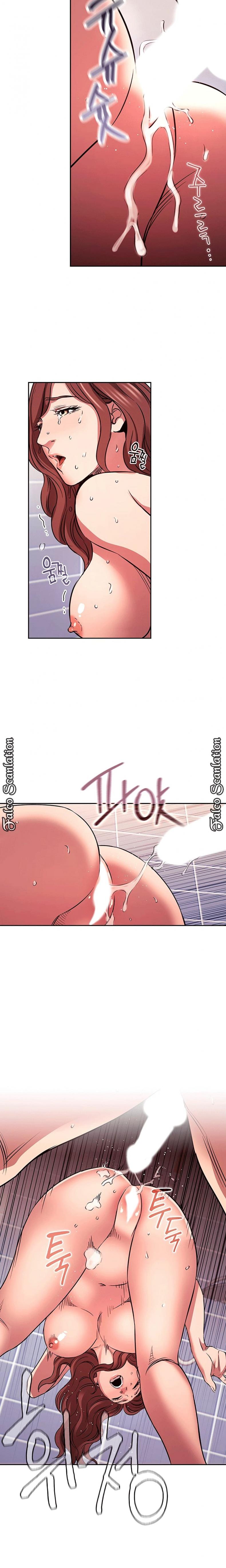 page-14