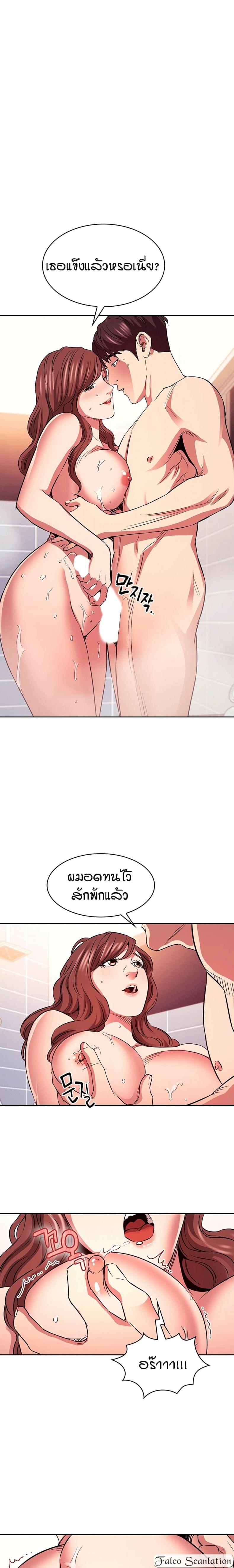 page-1