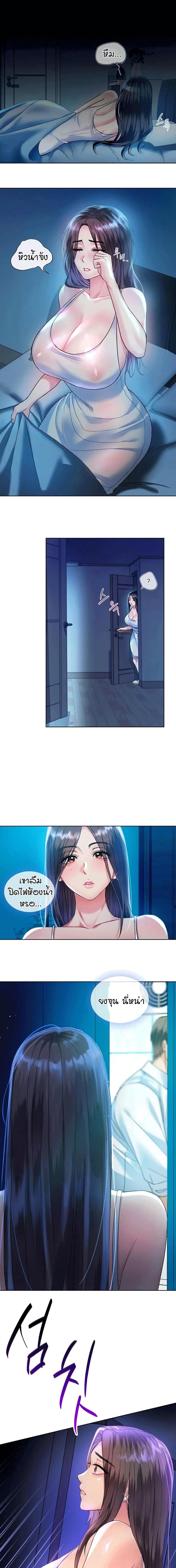 page-15