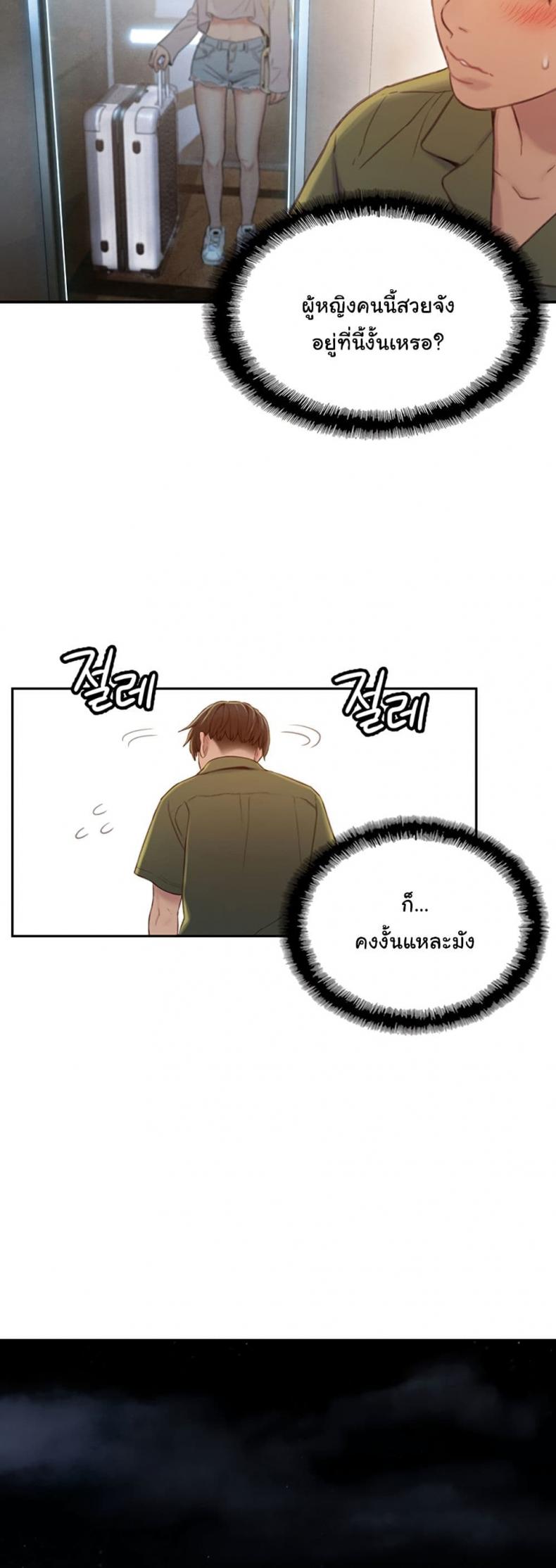 page-30