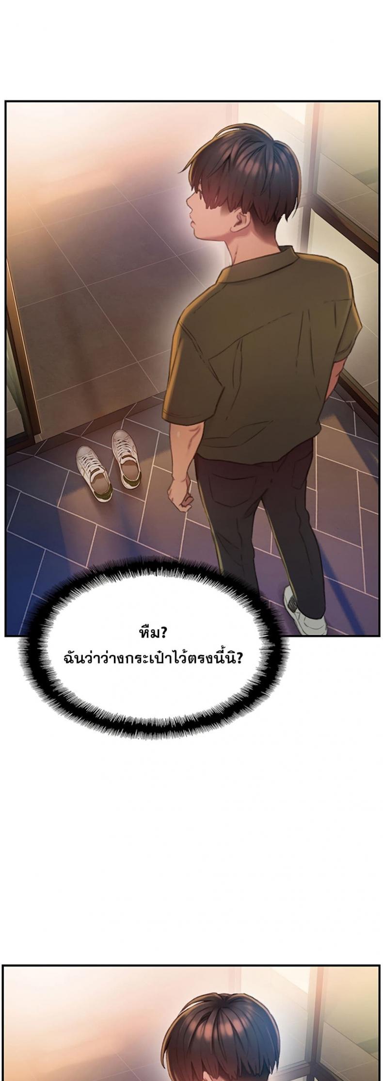 page-51