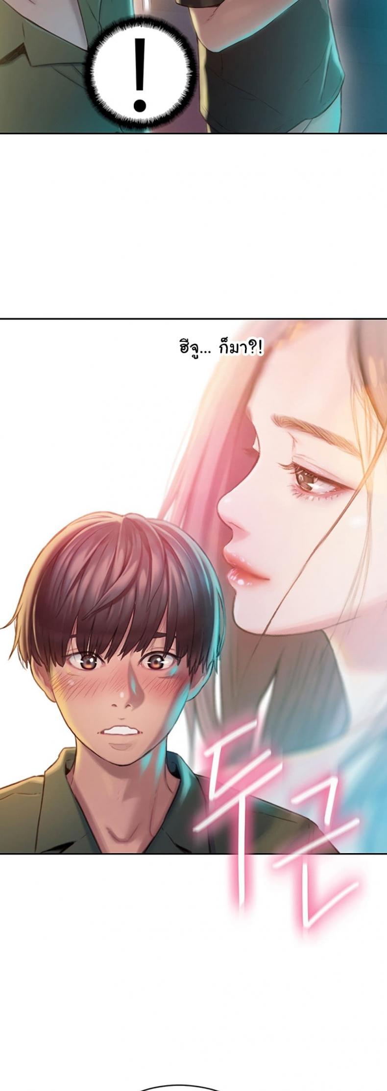 page-47