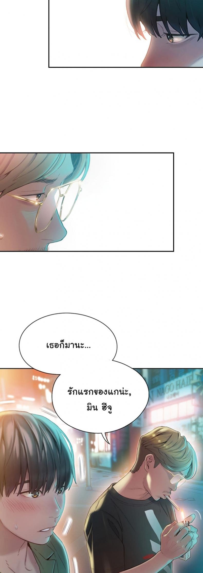 page-46