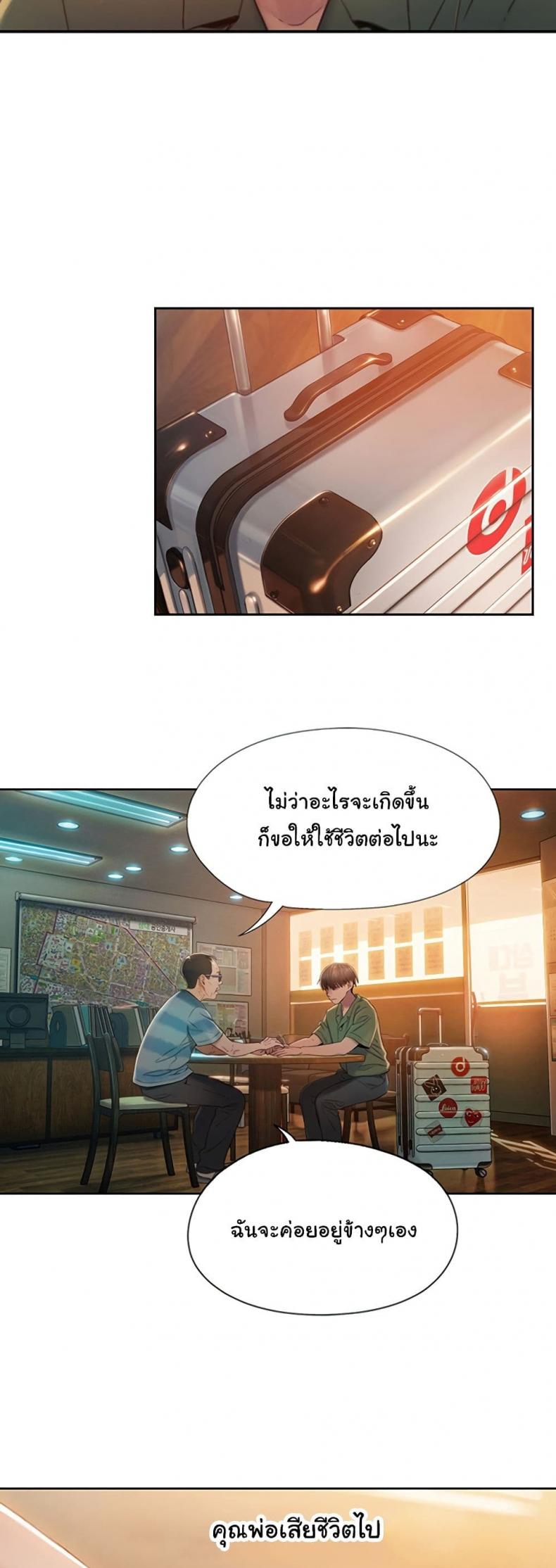 page-15