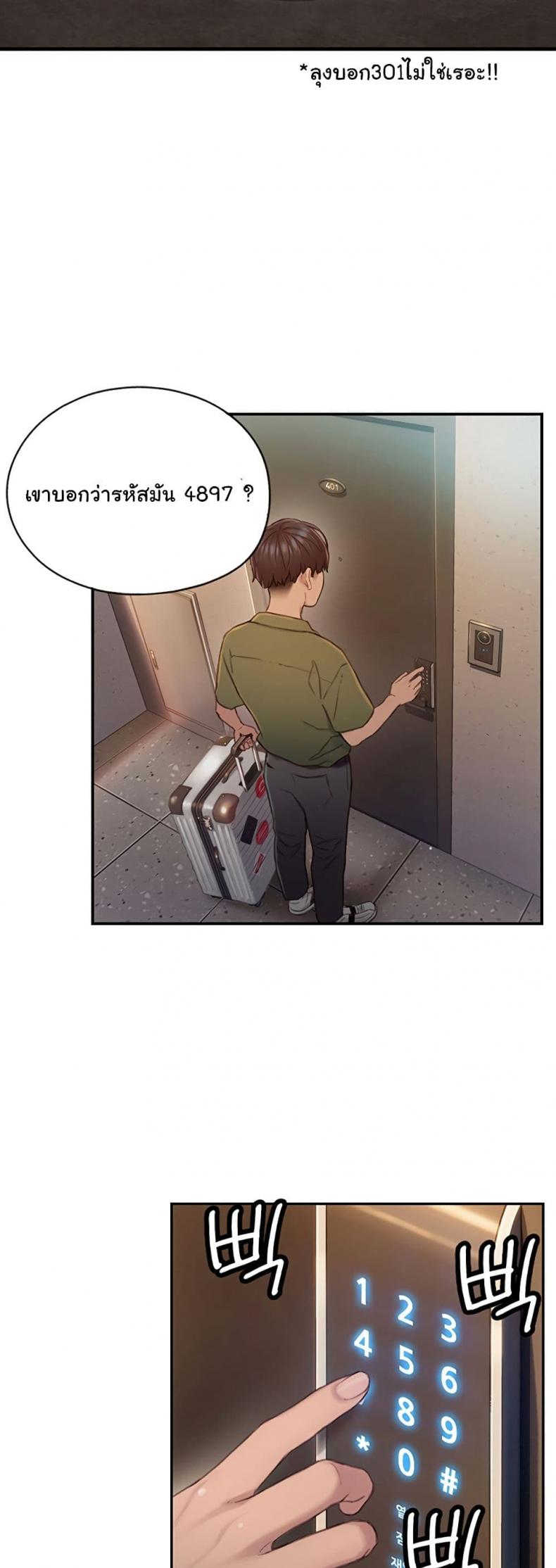 page-22