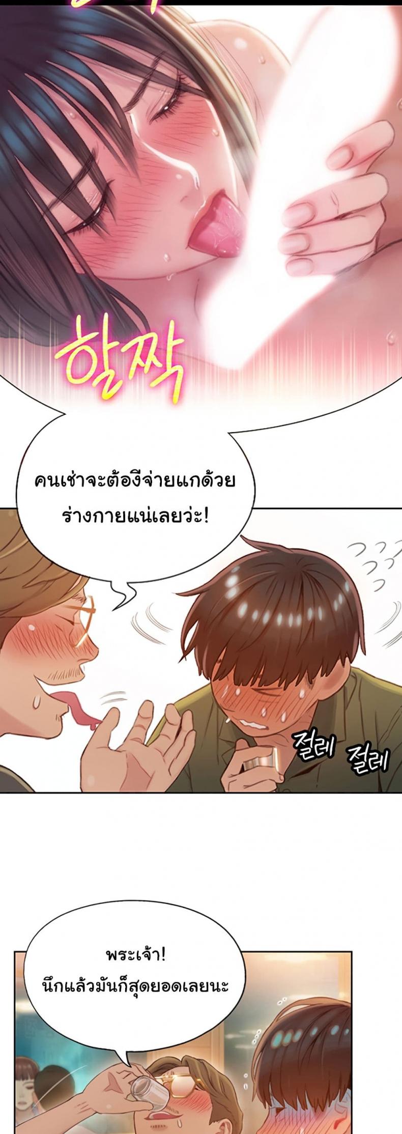 page-41
