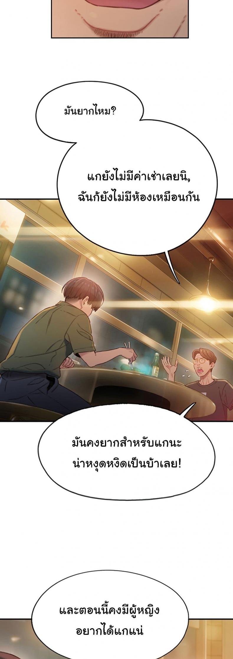 page-35