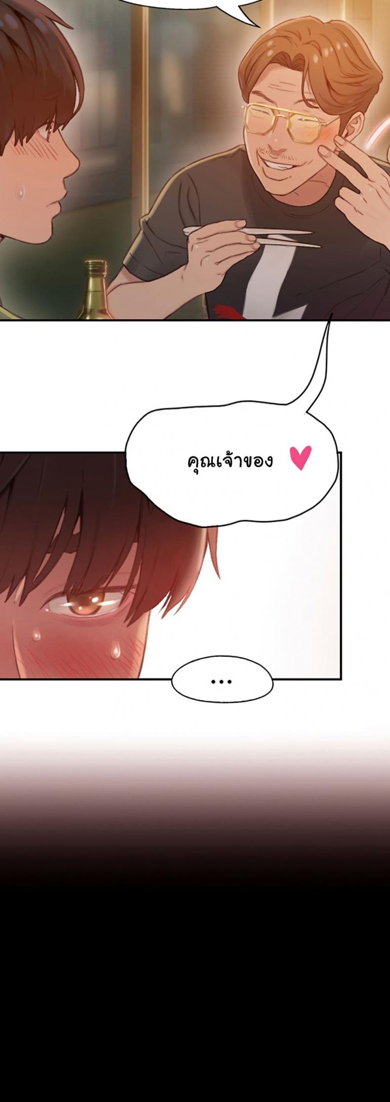 page-36