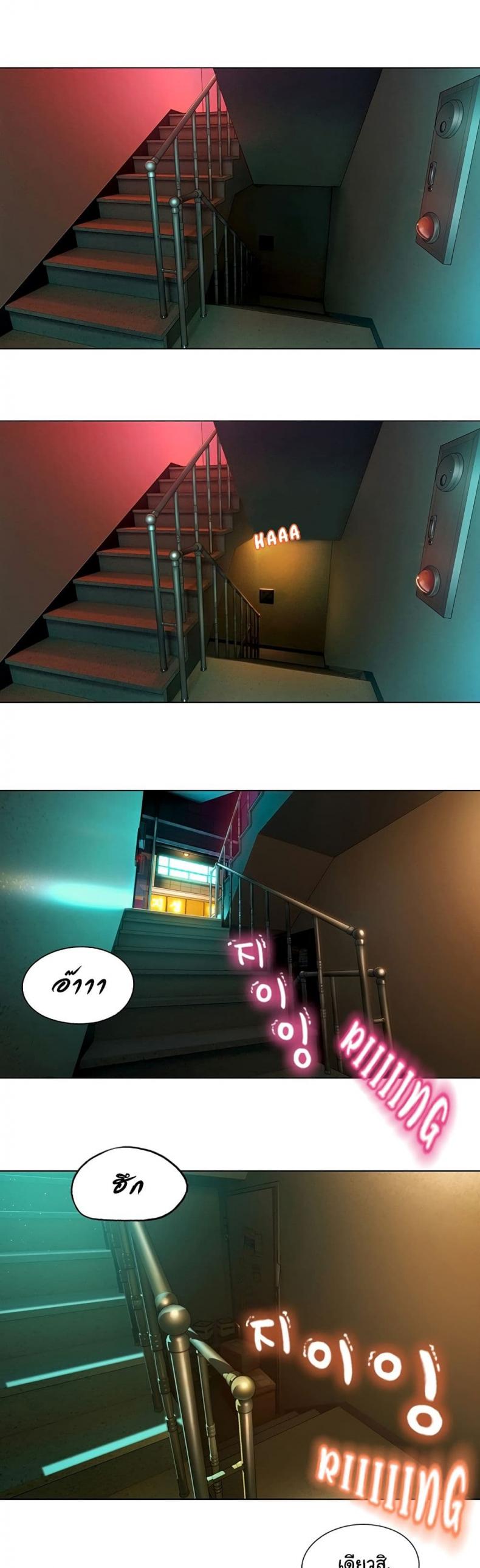 page-55