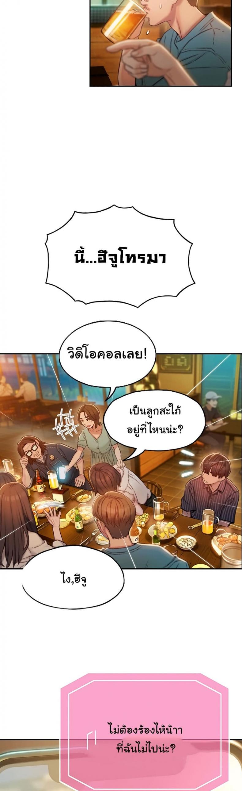 page-51