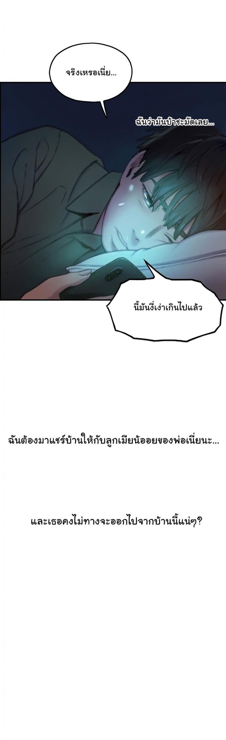 page-31