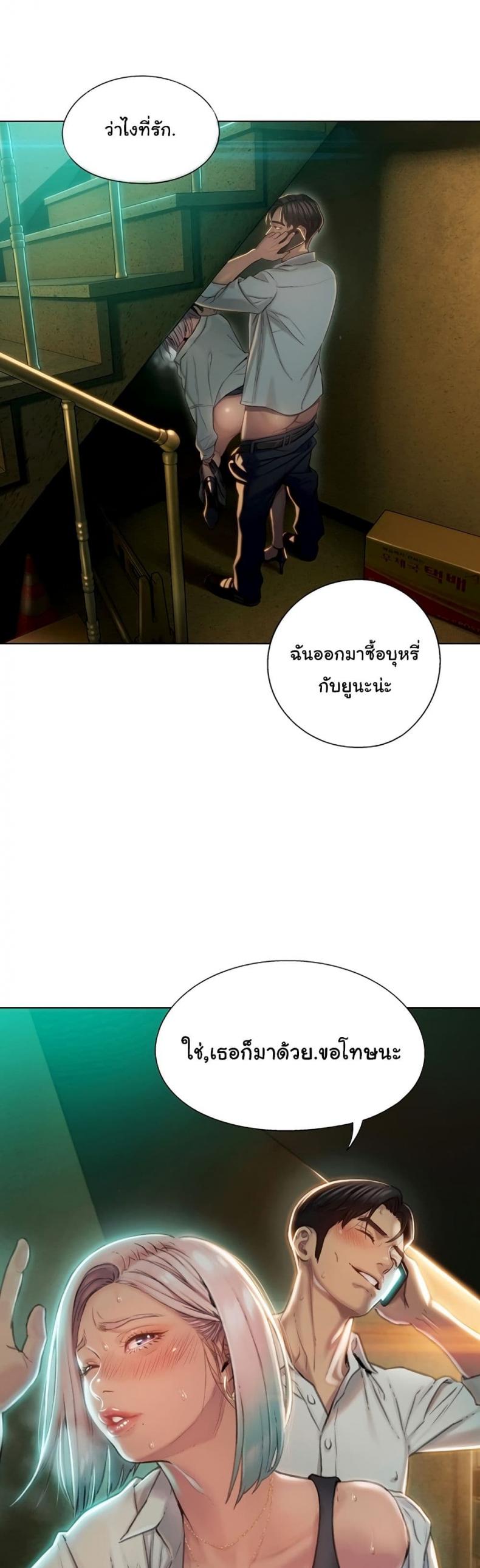 page-57