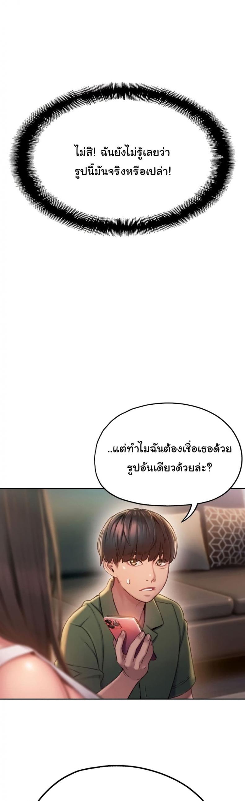 page-22