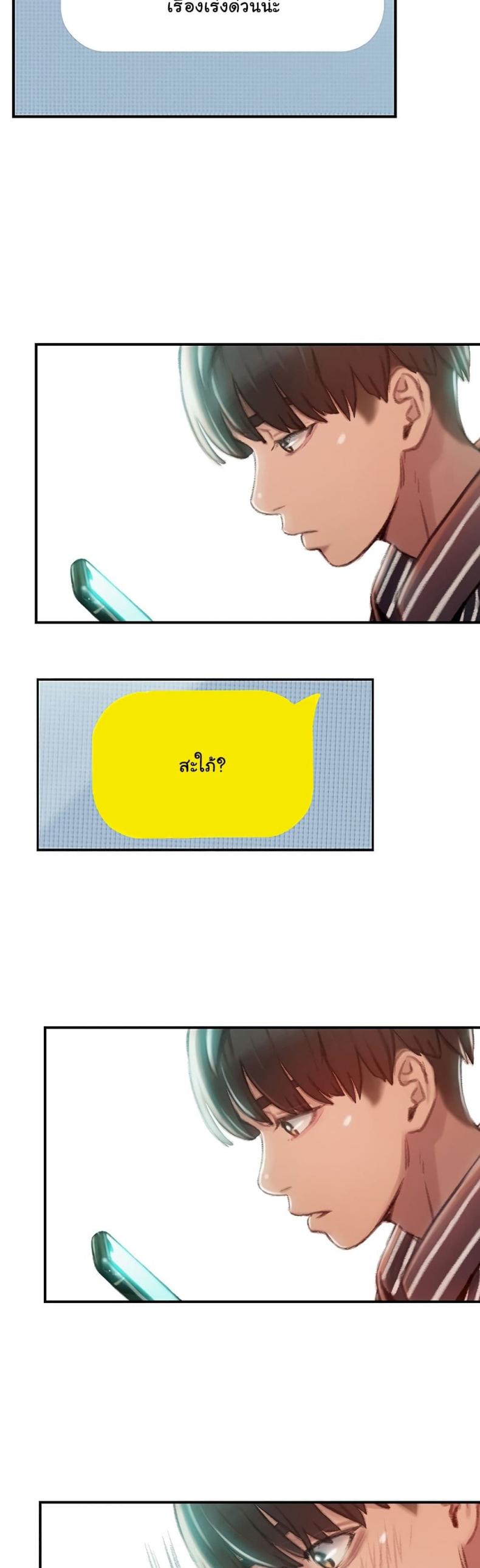 page-48