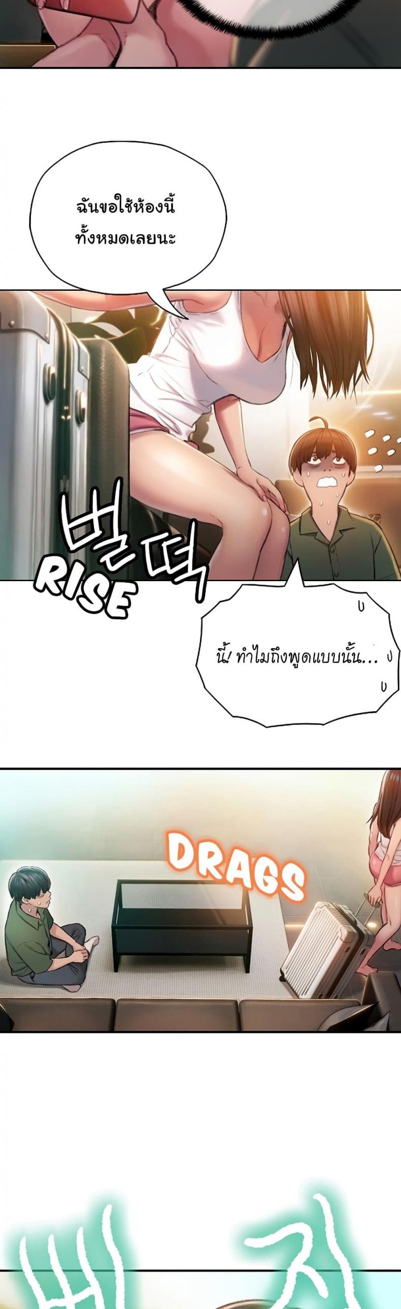 page-27