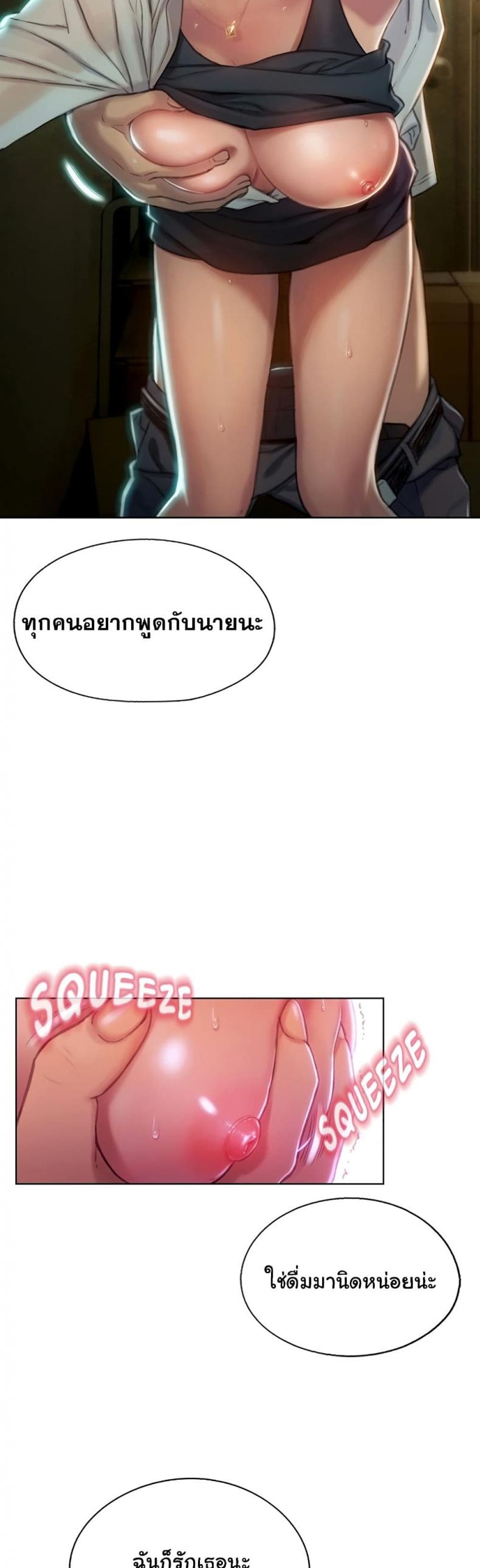 page-58
