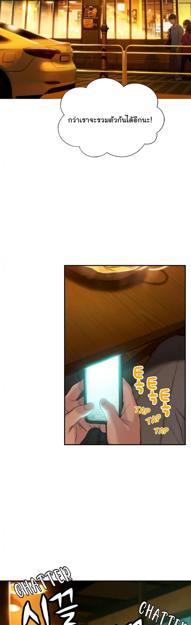 page-45