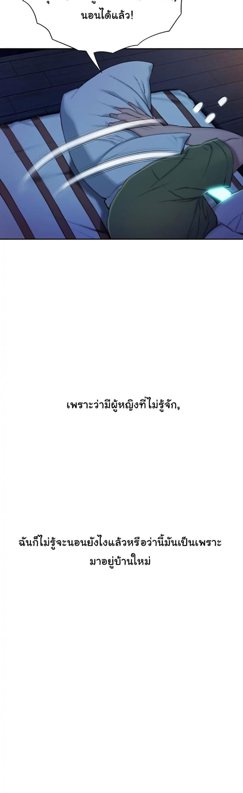 page-33