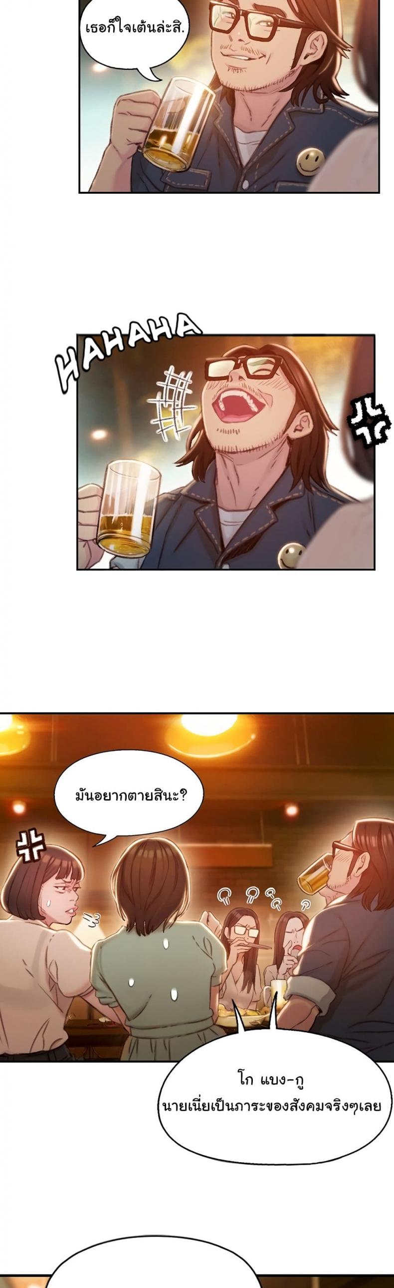 page-43