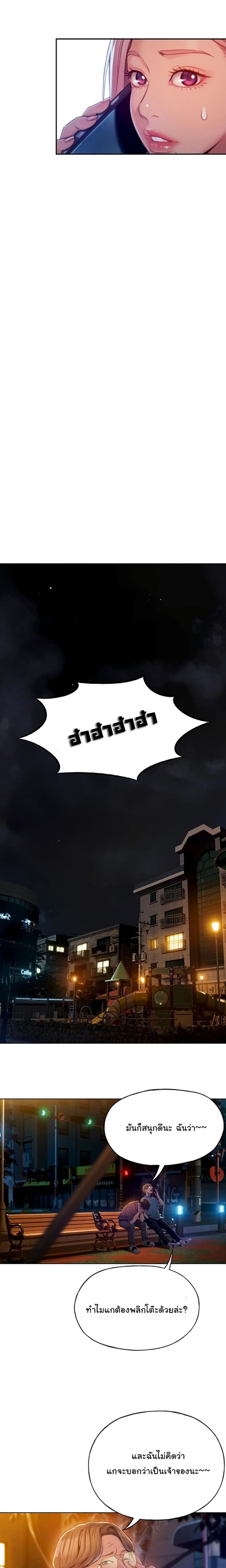 page-16