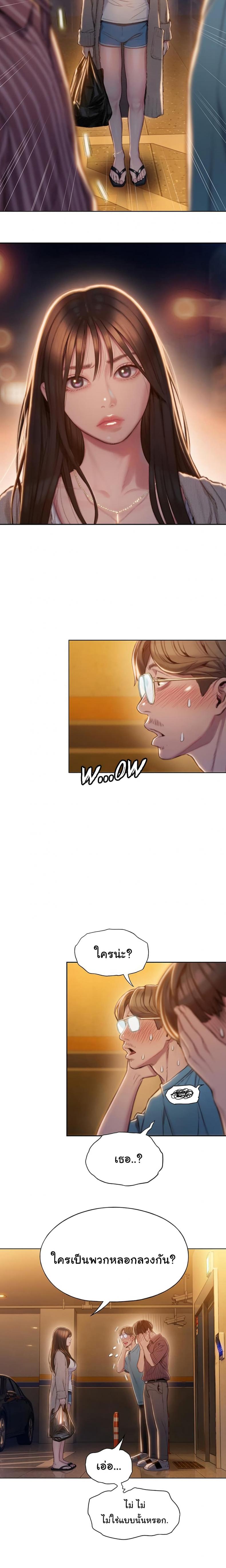 page-15