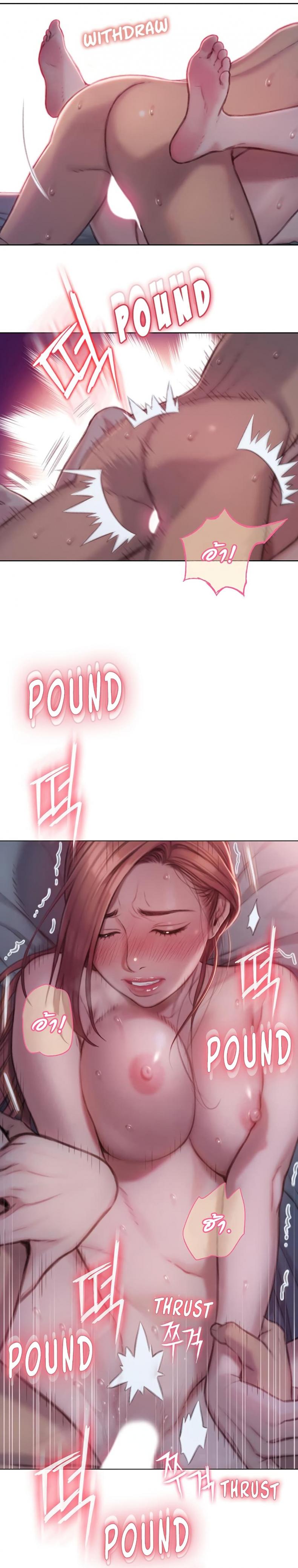 page-8