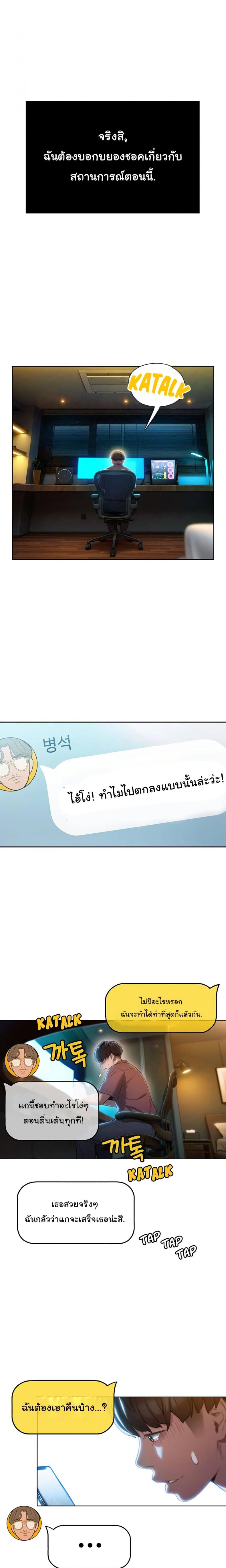 page-22