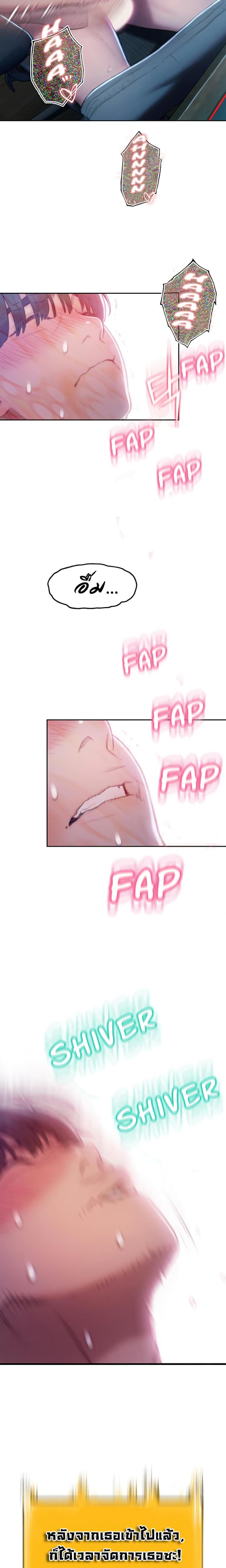 page-27