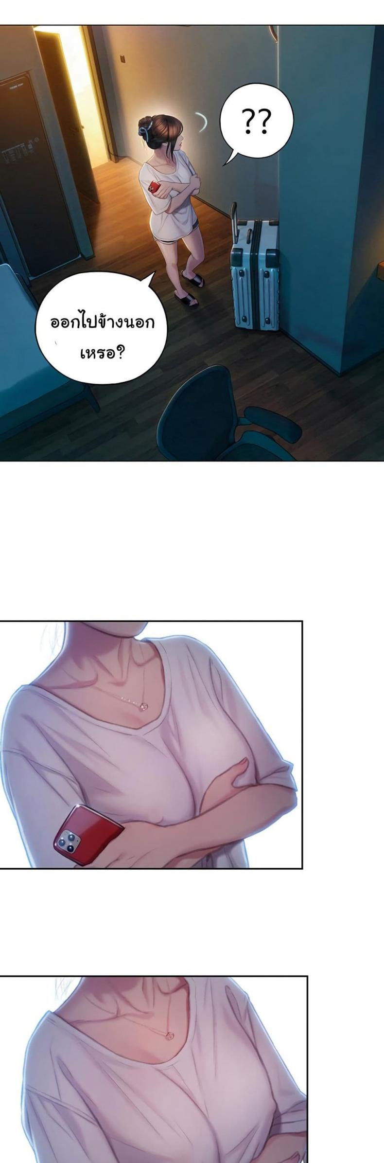 page-36