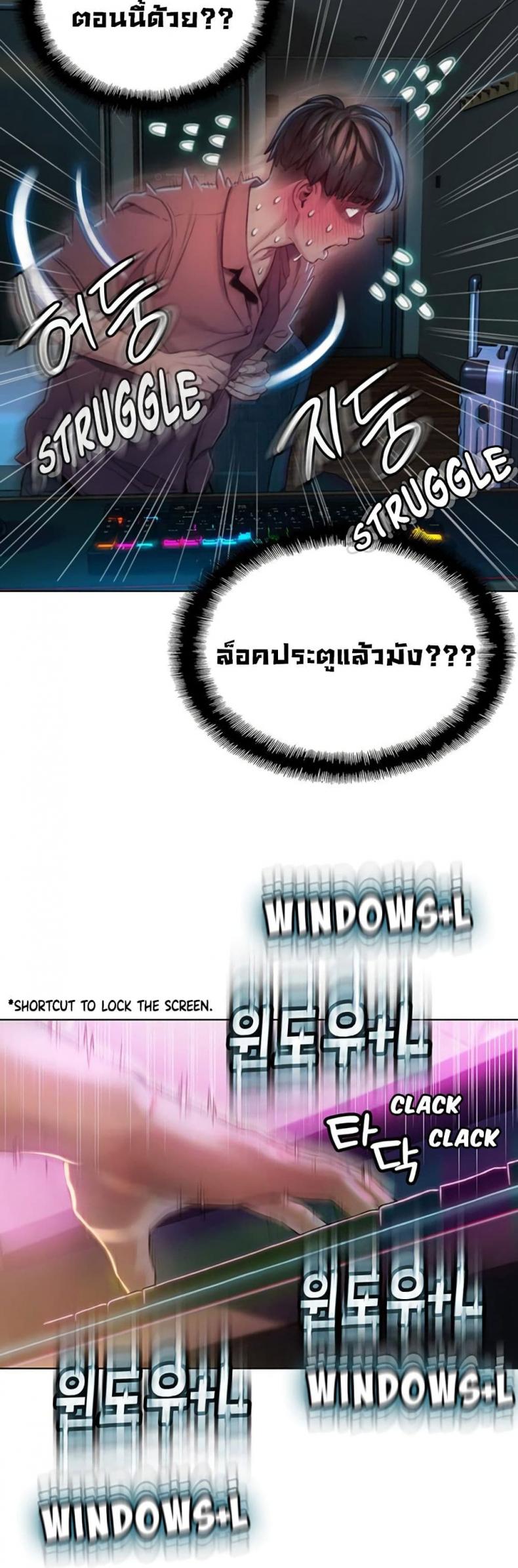 page-34