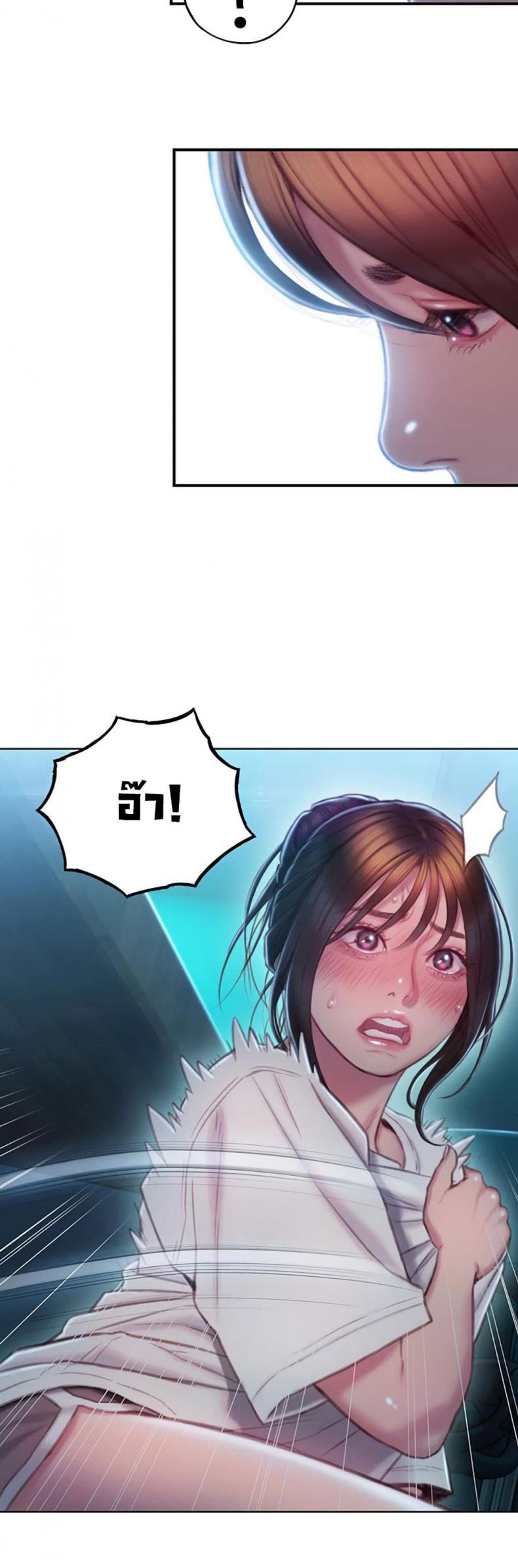 page-44