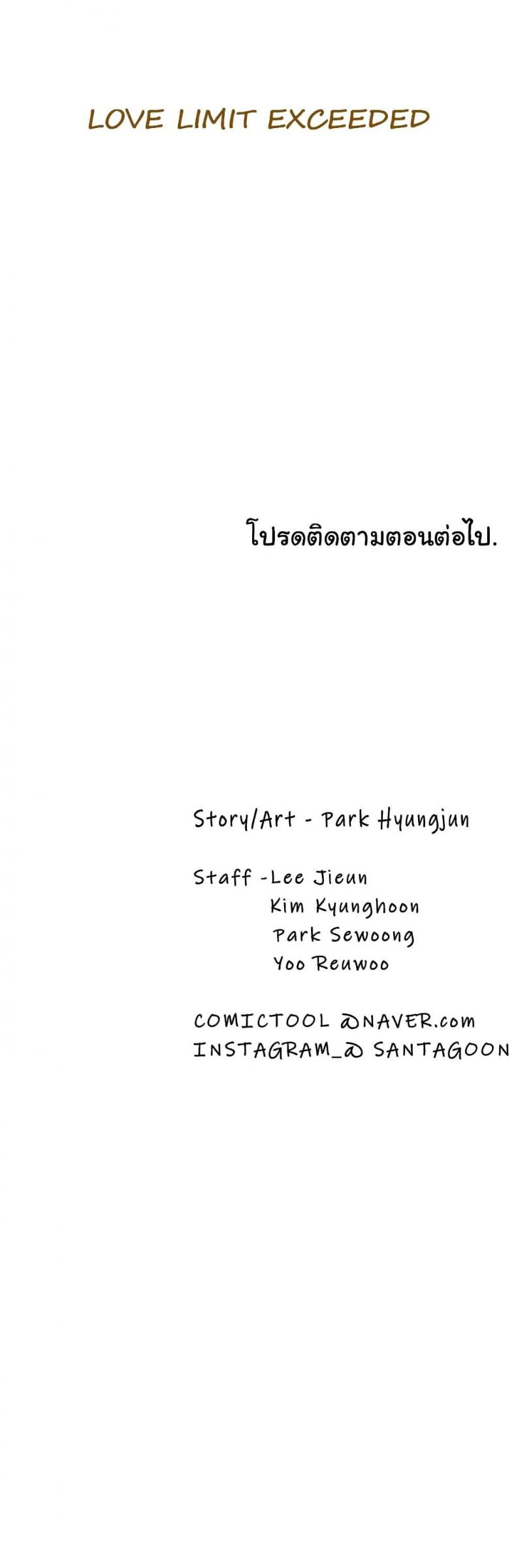 page-50