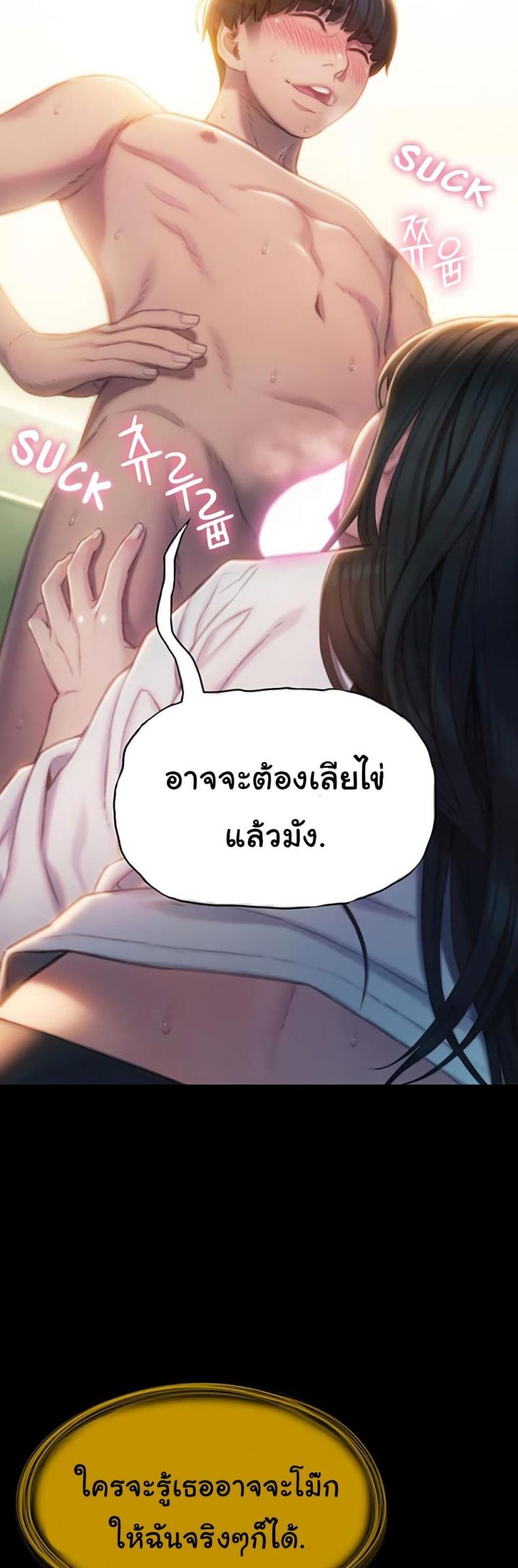 page-22