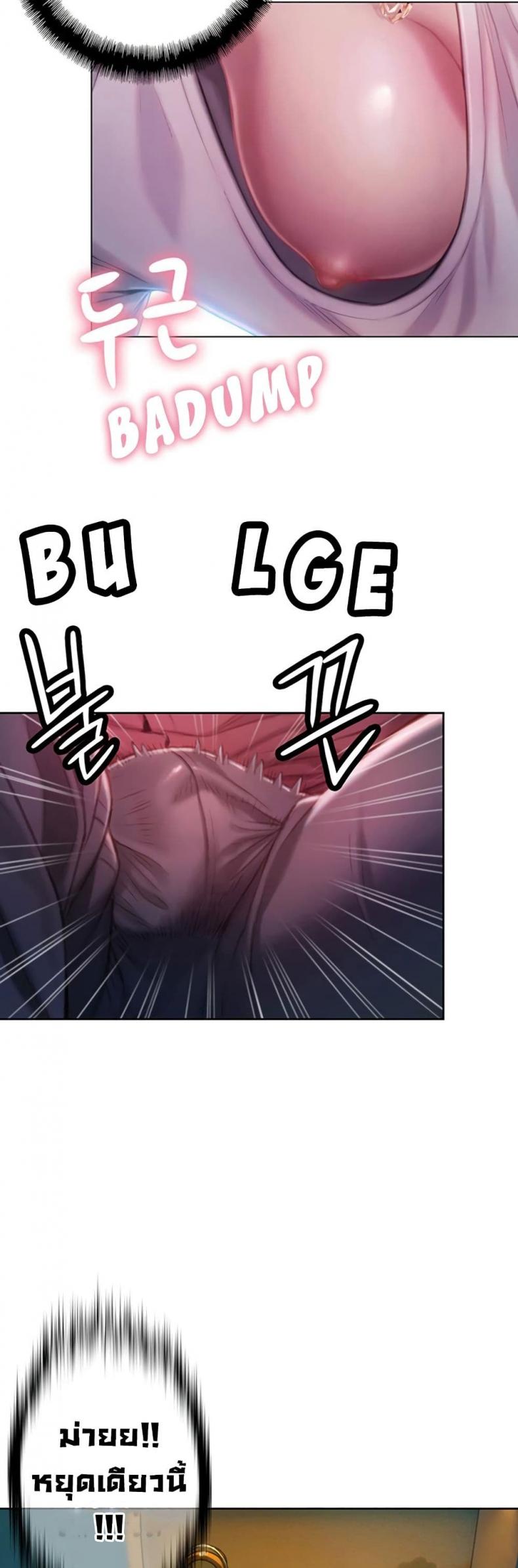 page-42