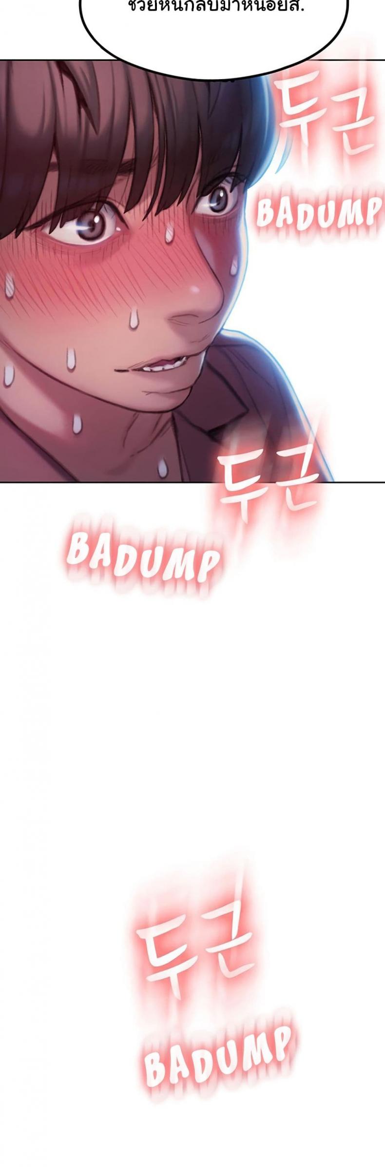 page-49