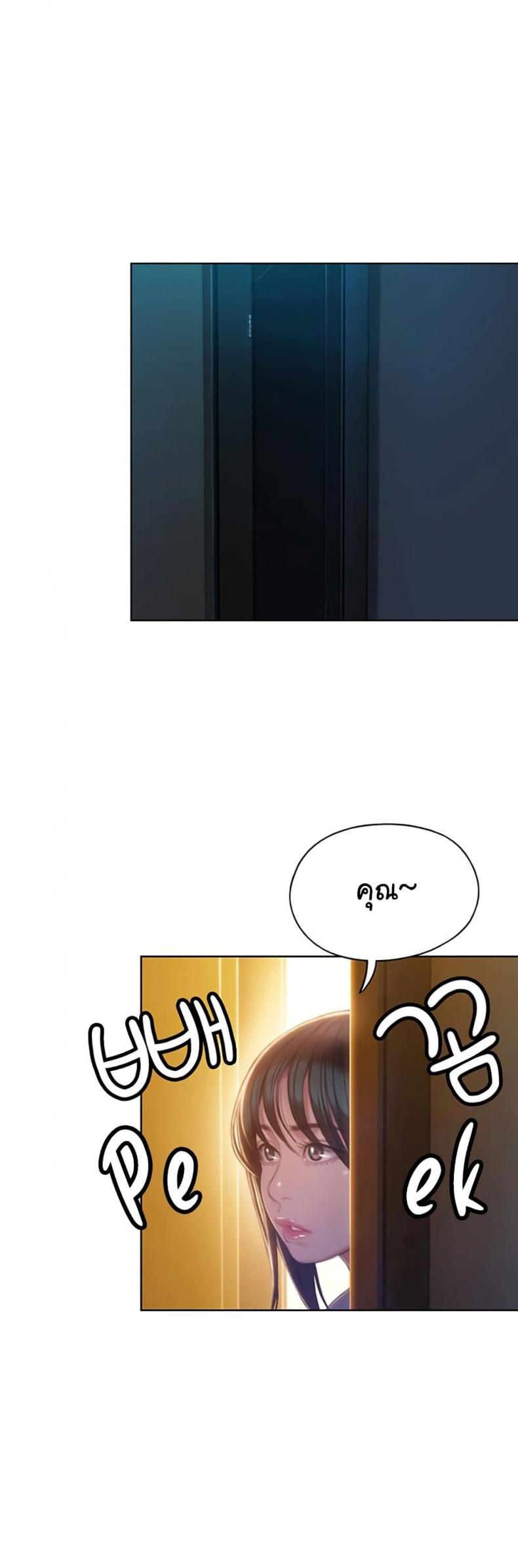 page-35
