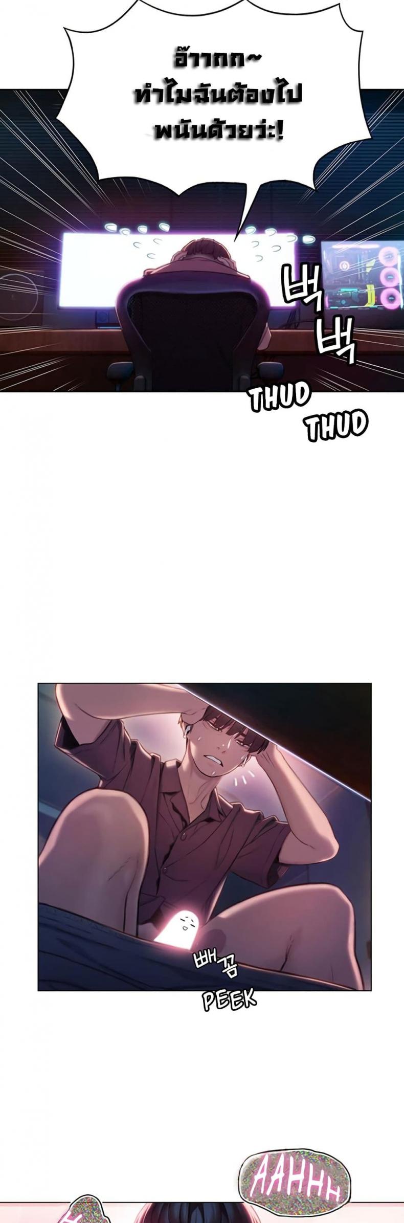 page-26