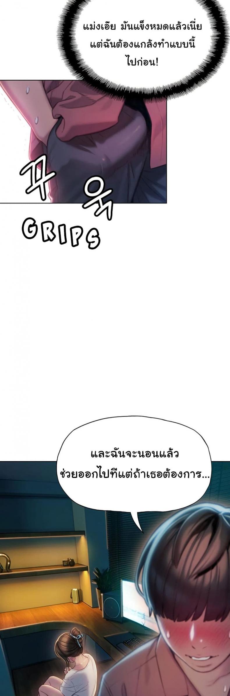 page-46