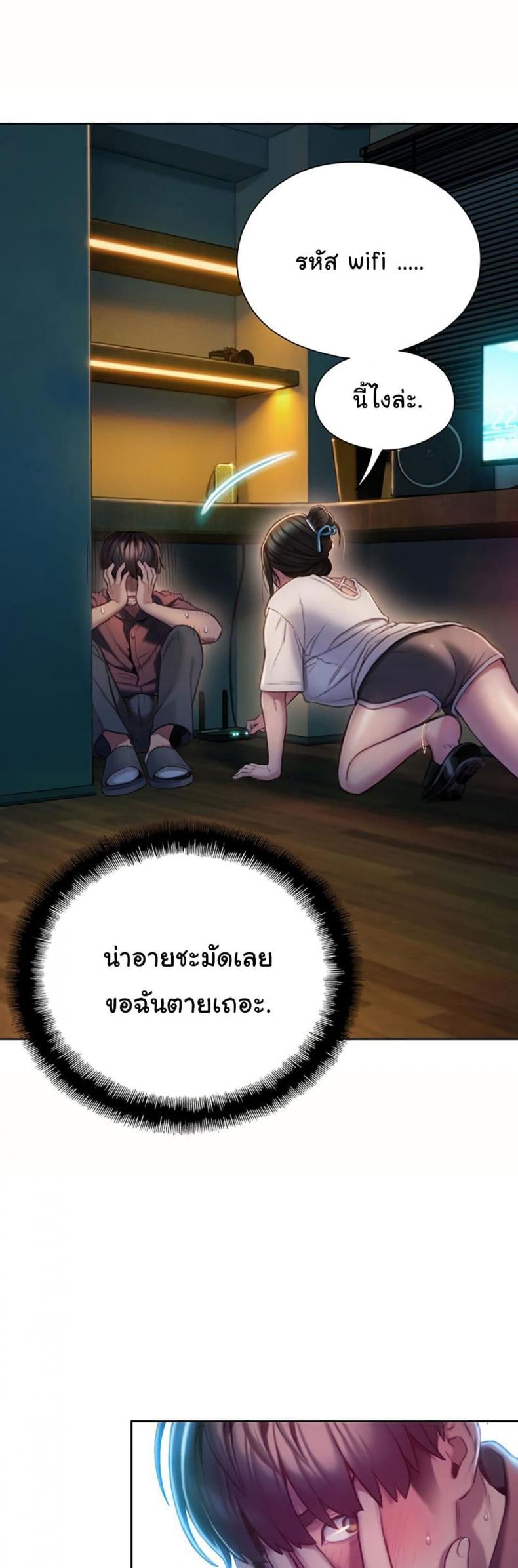 page-40