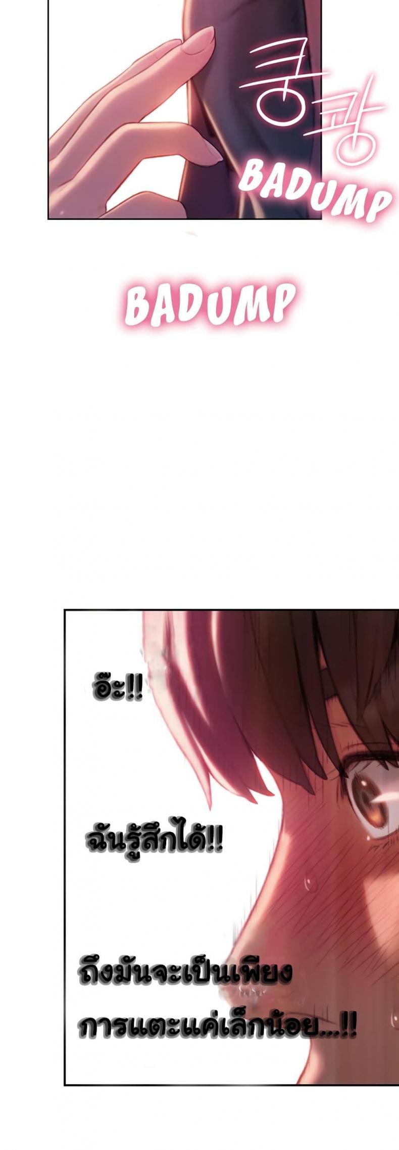 page-25