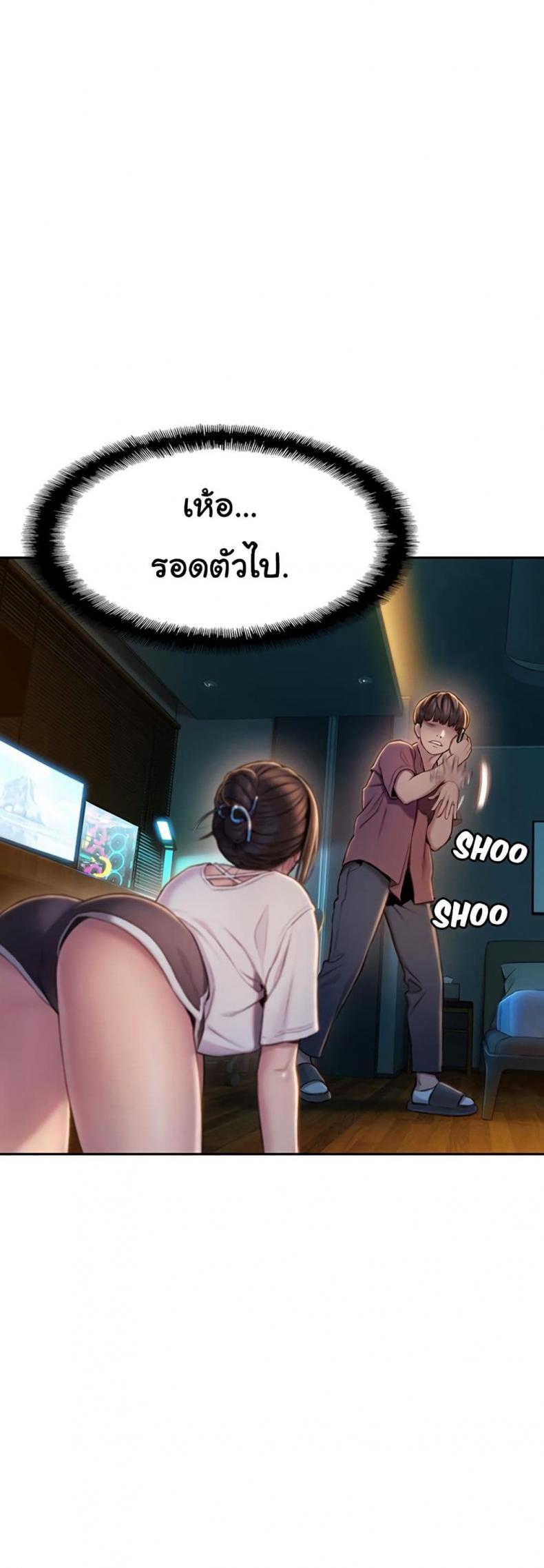 page-28