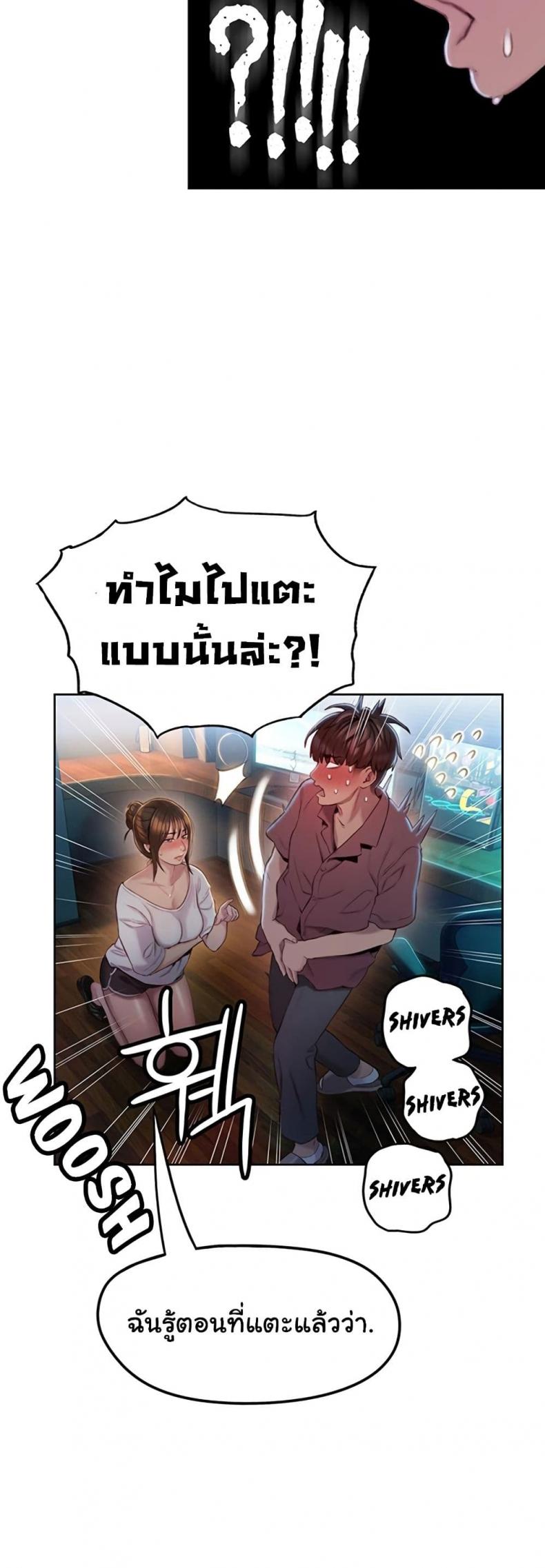 page-19