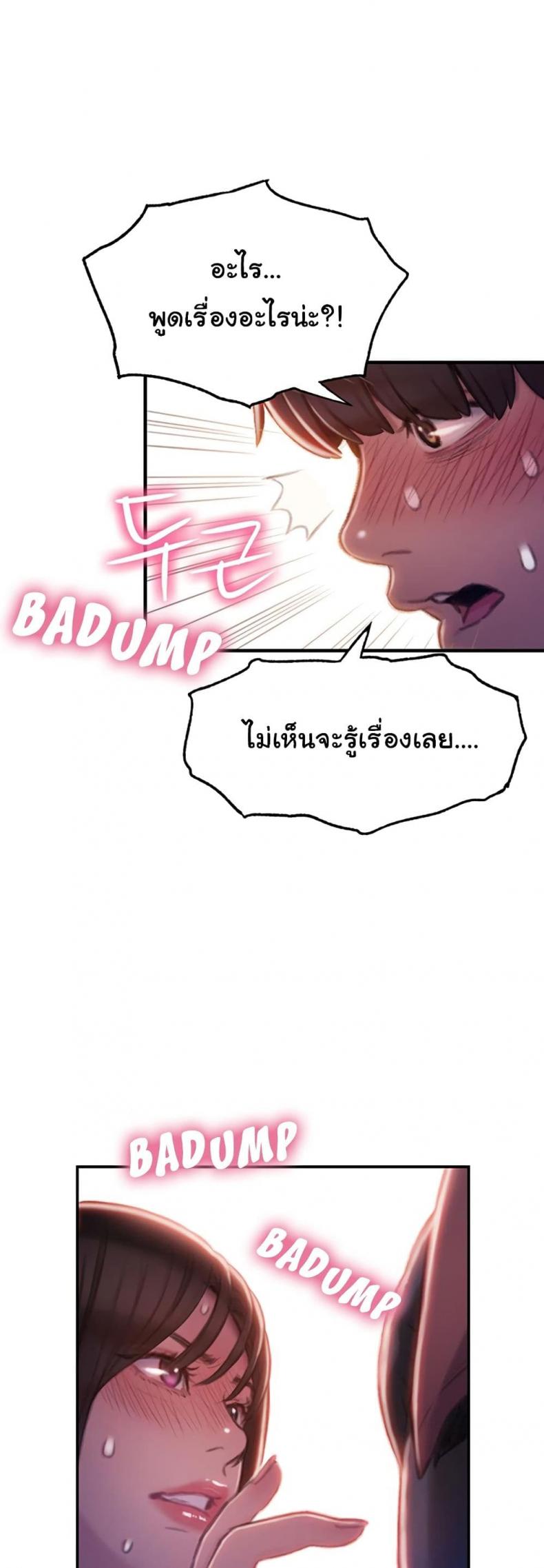 page-22