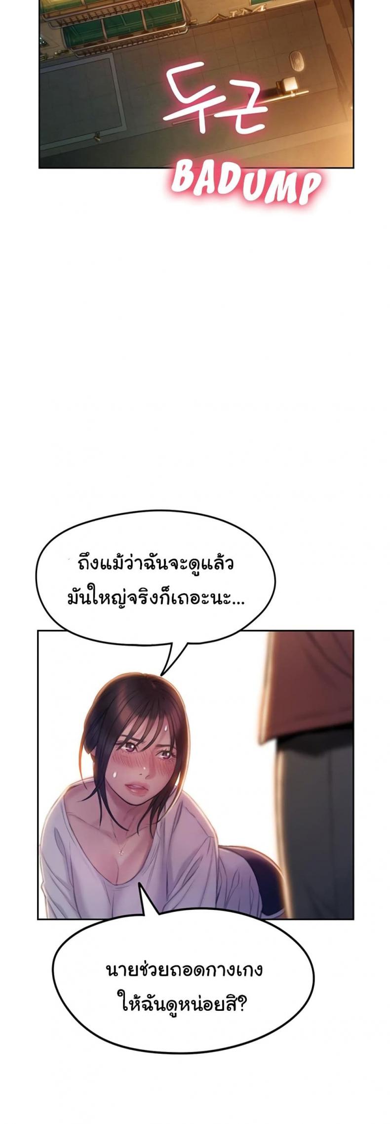page-21