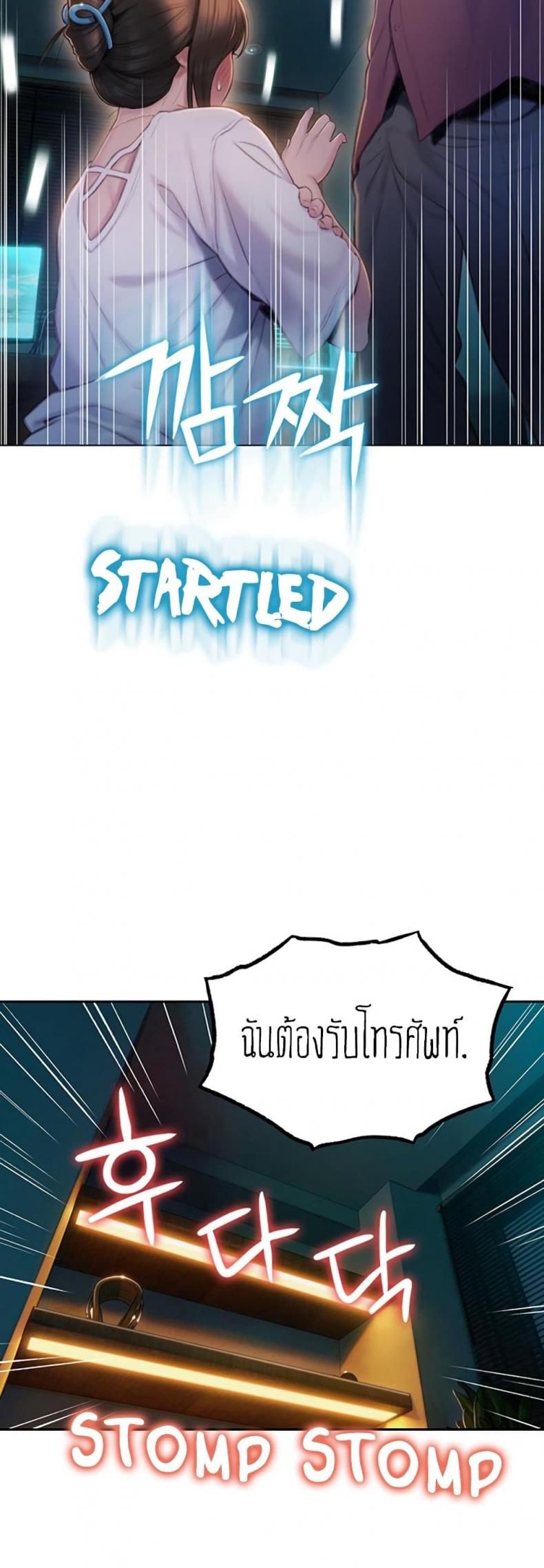 page-27
