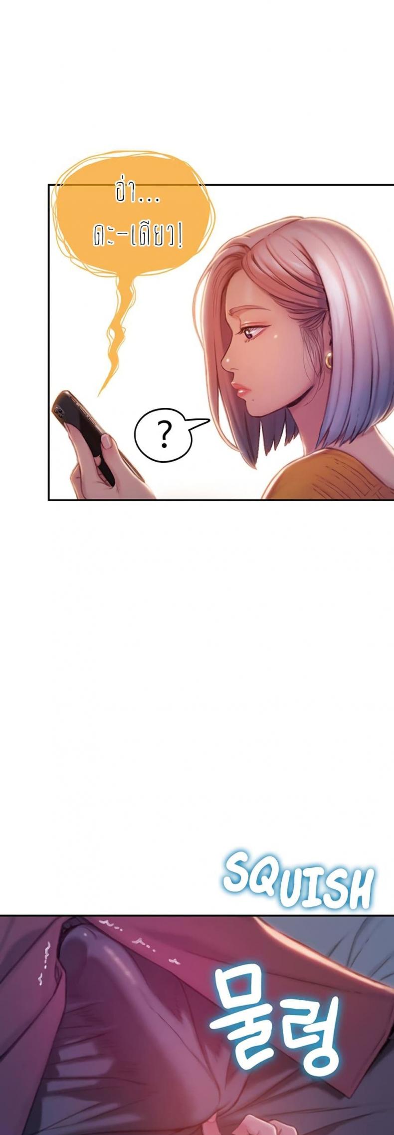 page-41