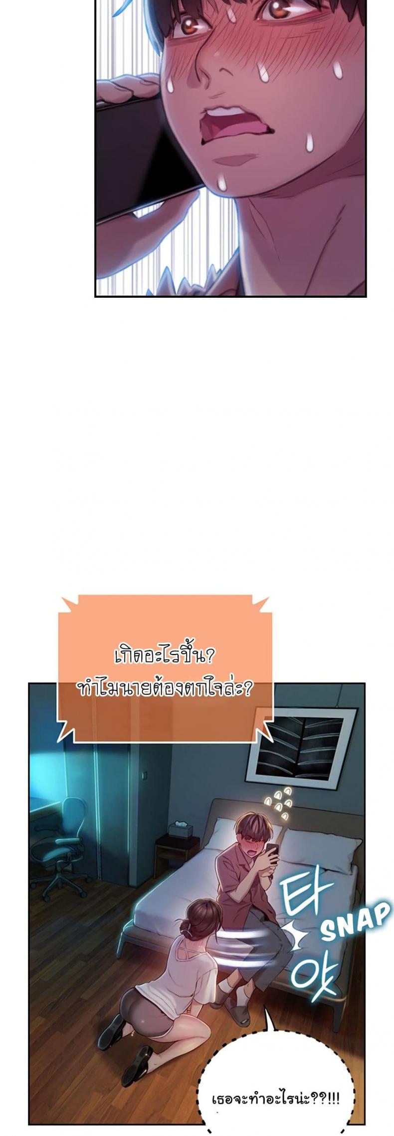 page-35
