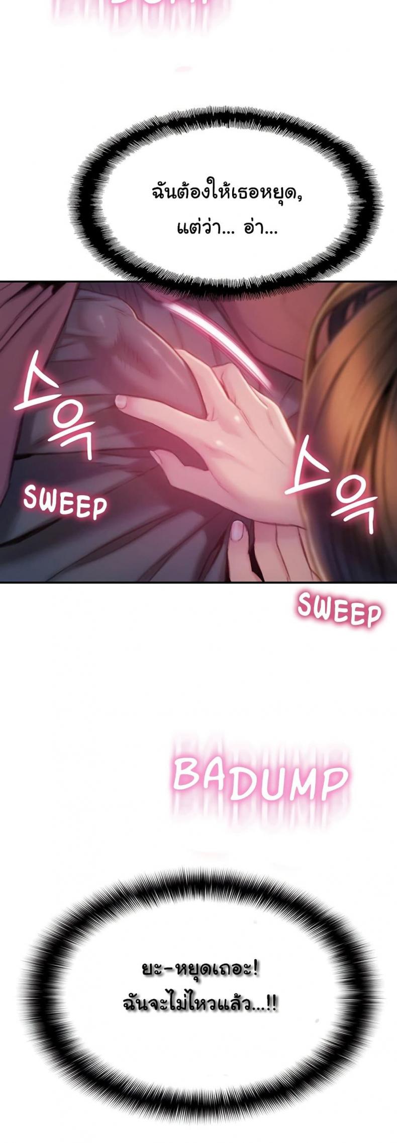 page-46