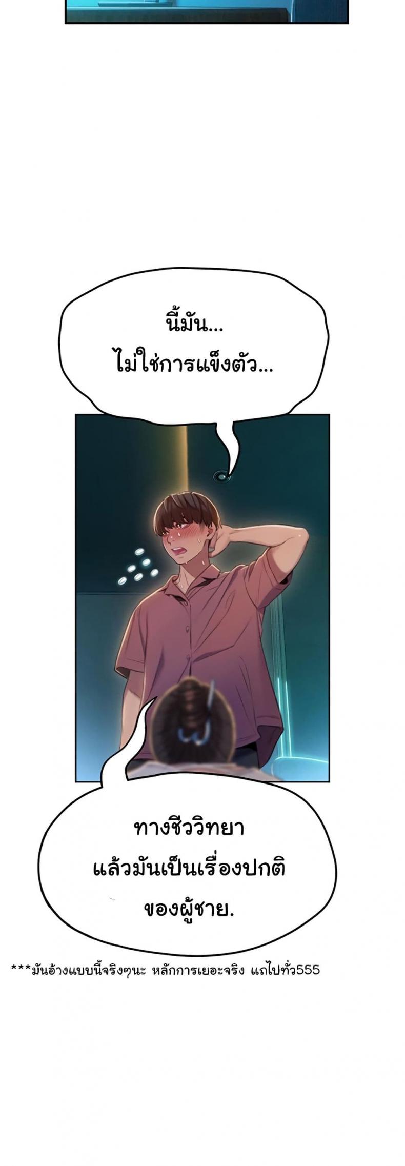 page-15